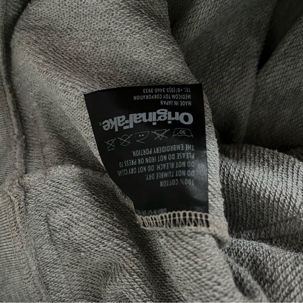 ORIGINAL FAKE sz 1 S Button Down Hoodie Chomper Gray KAWS Japan - Picture 8 of 12